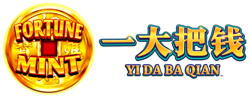 Fortune Mint Ya Da Ba Qian Logo Fortune Mint Ya Da Ba Qian Logo