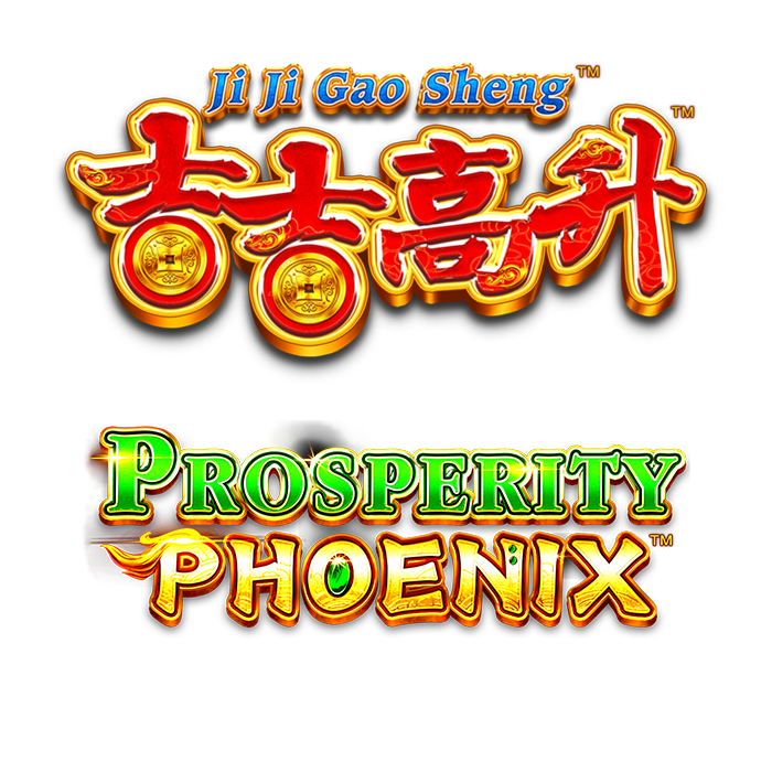 Ji Ji Gao Sheng Prosperity Phoenix Logo