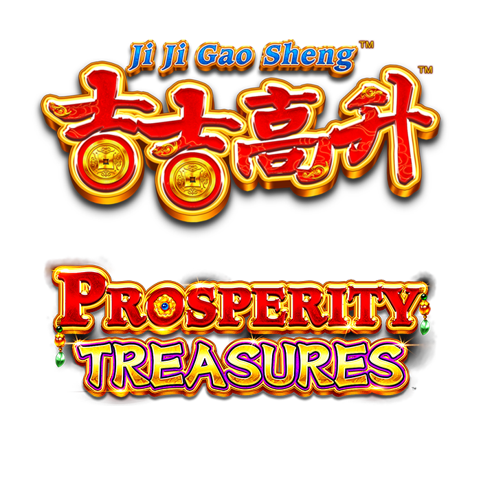 Ji Ji Gao Sheng Prosperity Treasures Logo