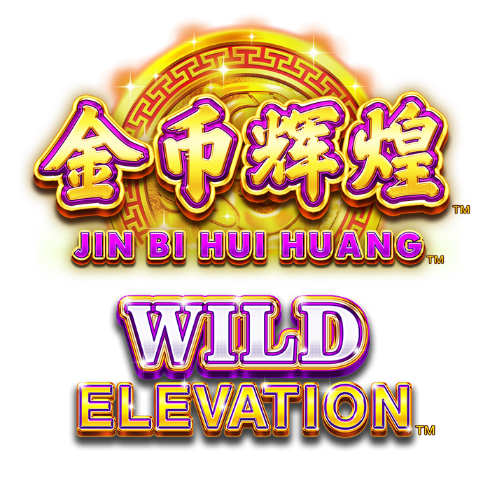 Jin Bi Hui Huang Wild Elevation Logo
