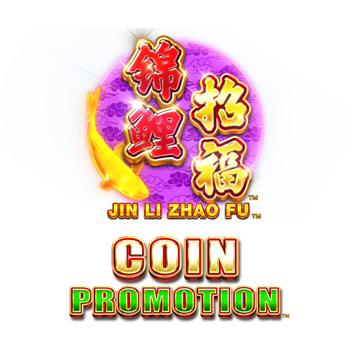 Jin Li Zhao Fu Coin Promotion Logo NW