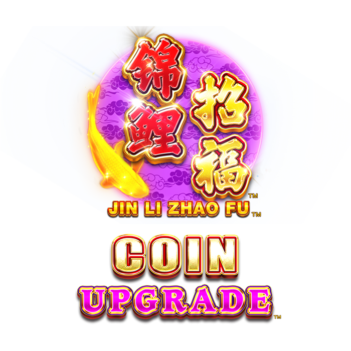 Jin Li Zhao Fu Coin Upgrade Logo NW