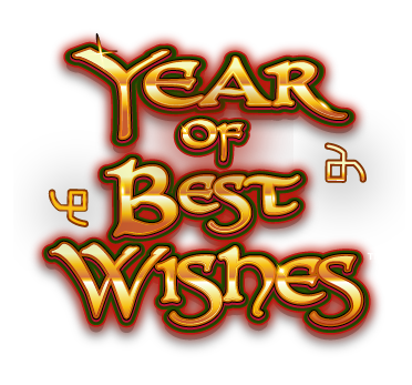 Year of Best Wishes Logo Year of Best Wishes Logo
